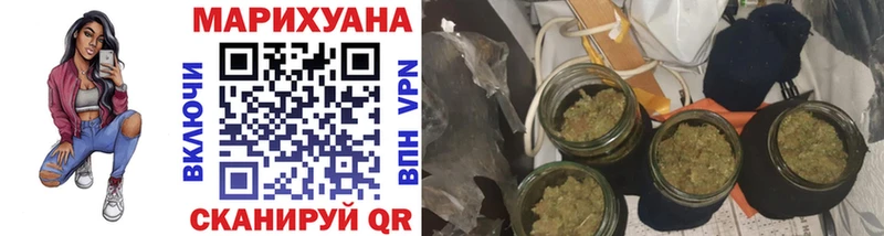 Купить наркотики Конаково ЭКСТАЗИ МАРИХУАНА Меф мяу мяу ГАШИШ hydra как войти COCAIN
