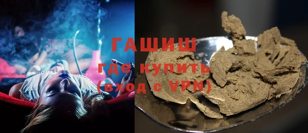 эйфоретик Пересвет