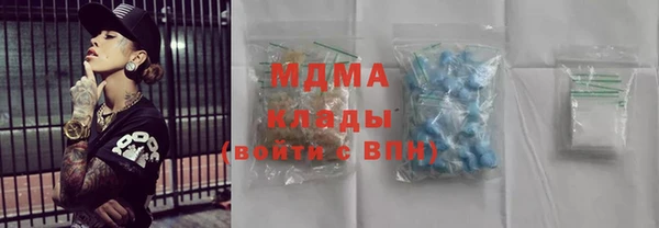 спайс Пестово