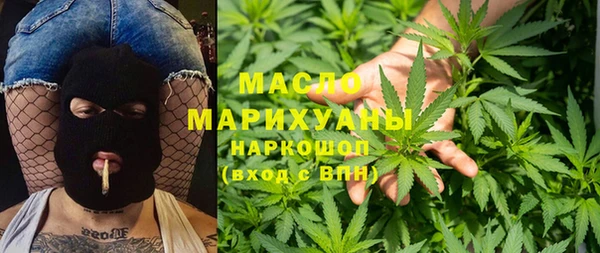 ALPHA-PVP Алексеевка