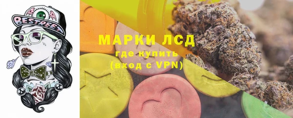 ALPHA PVP Алзамай