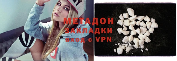 ALPHA PVP Алзамай