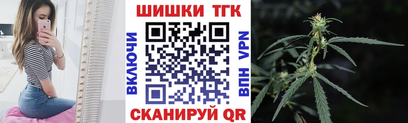 Марихуана ГИДРОПОН  kraken как войти  Конаково 